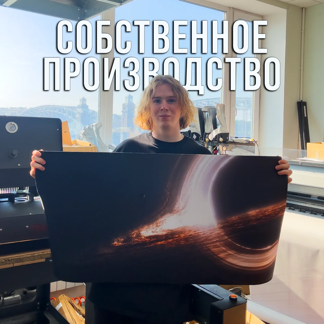 Большие коврики для мыши с вашим принтом — вариант оформления 4